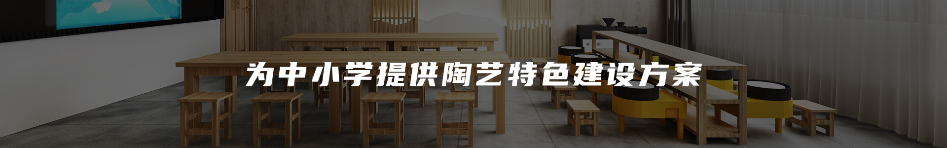 景德镇贝尼尼艺术文化传播有限公司