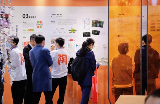 图片5.jpg