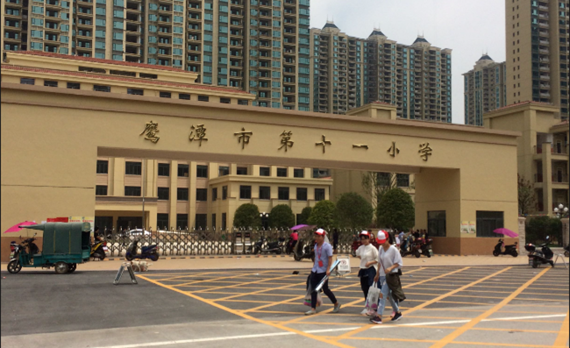 图片6.png