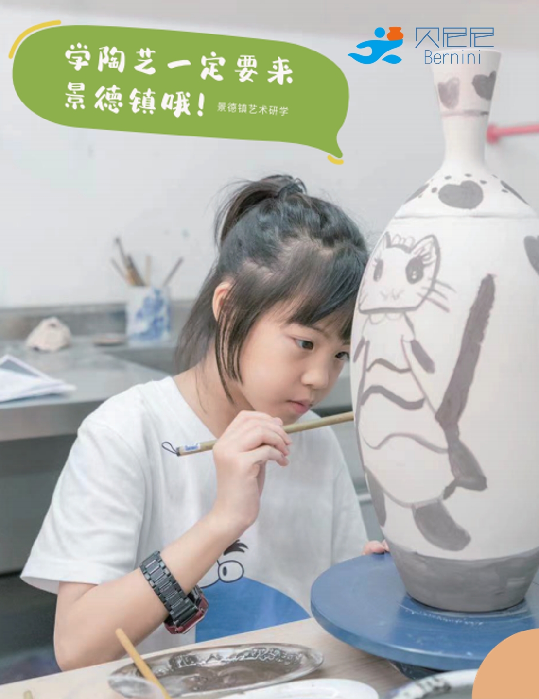 微信截图_20240326172153.png